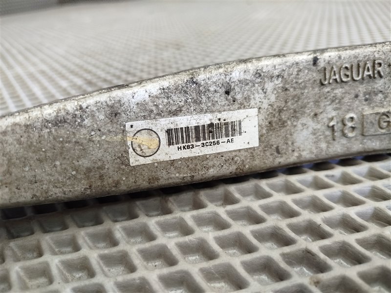 рычаг, 5465 рублей, Санкт-Петербург