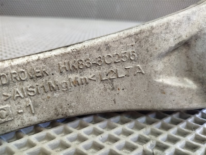 рычаг, 5465 рублей, Санкт-Петербург