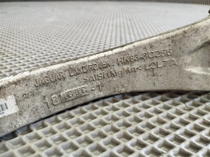 рычаг, 5465 рублей, Санкт-Петербург