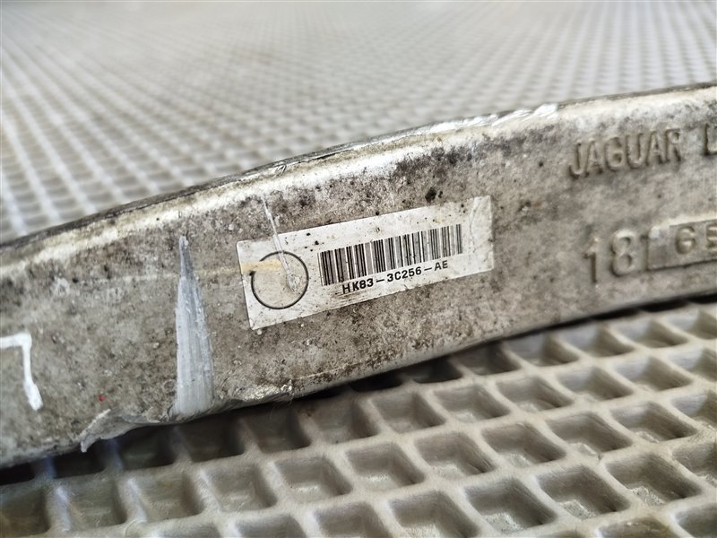 рычаг, 5465 рублей, Санкт-Петербург