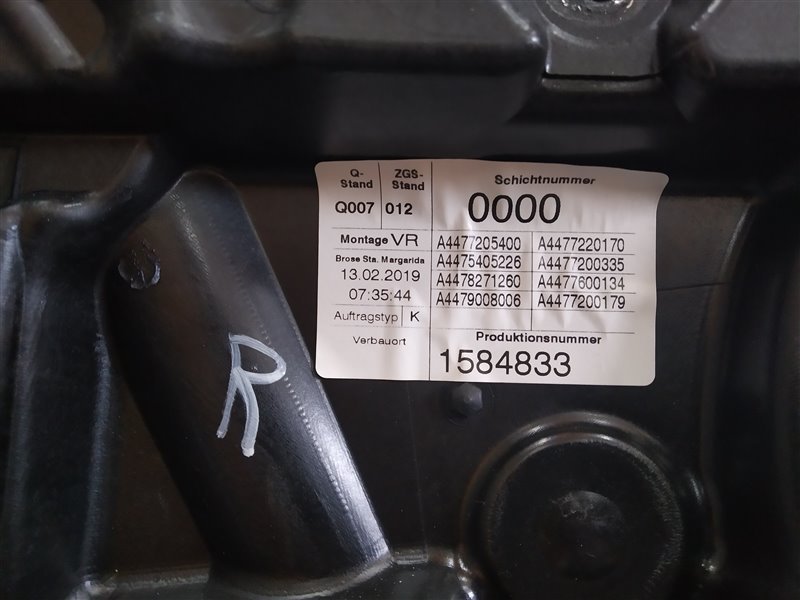 стеклоподъемник, 9210 рублей, Санкт-Петербург