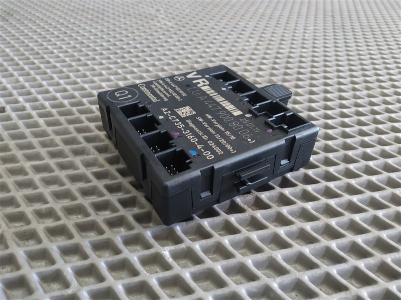 блок комфорта, 8900 рублей, Санкт-Петербург