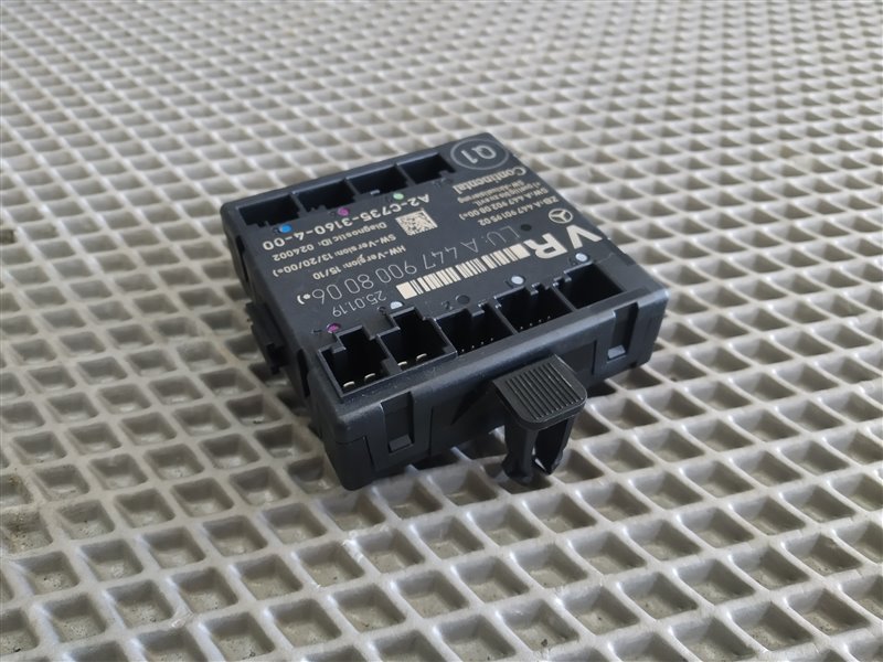 блок комфорта, 8900 рублей, Санкт-Петербург