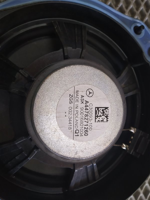 динамик, 4665 рублей, Санкт-Петербург