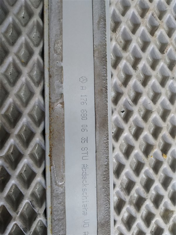 накладка на порог, 5105 рублей, Санкт-Петербург