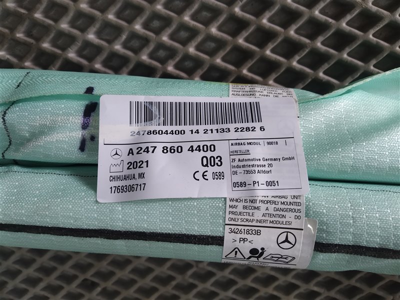 шторка безопасности, 23155 рублей, Санкт-Петербург