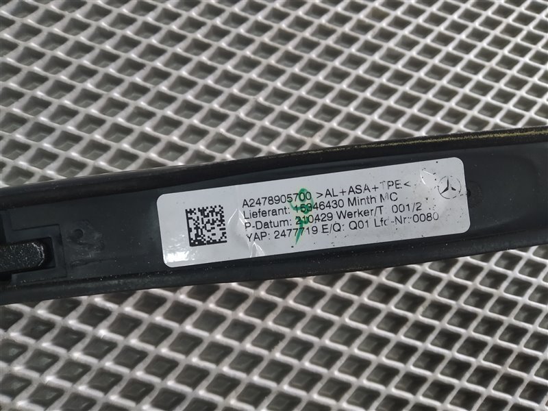 рейлинги на крышу, 23155 рублей, Санкт-Петербург