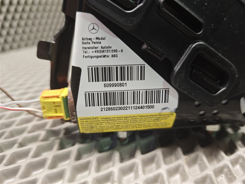 подушка тазобедренная, 3220 рублей, Санкт-Петербург