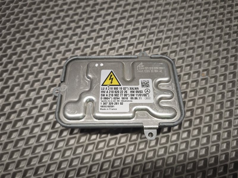 Блок управления фарой, 9205 рублей, Санкт-Петербург