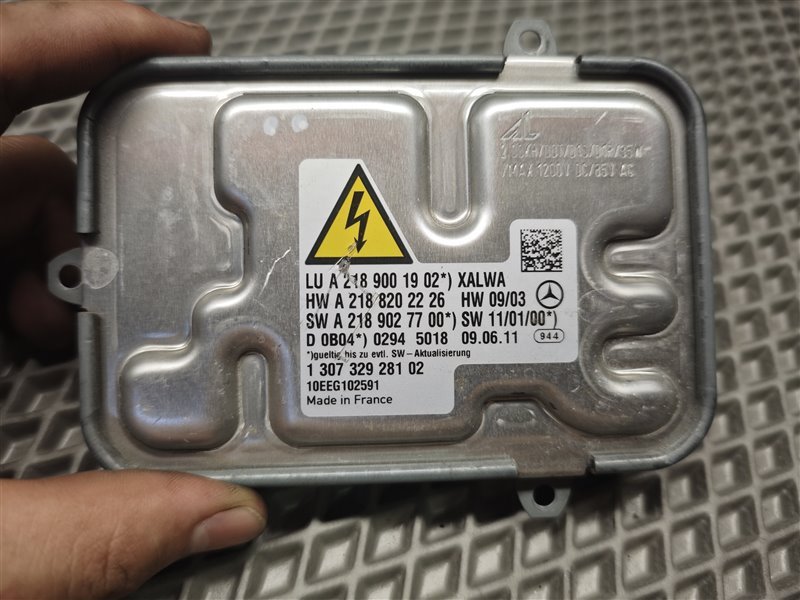 Блок управления фарой, 9205 рублей, Санкт-Петербург