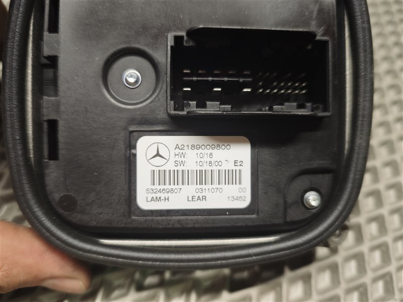 Блок управления фарой, 5060 рублей, Санкт-Петербург