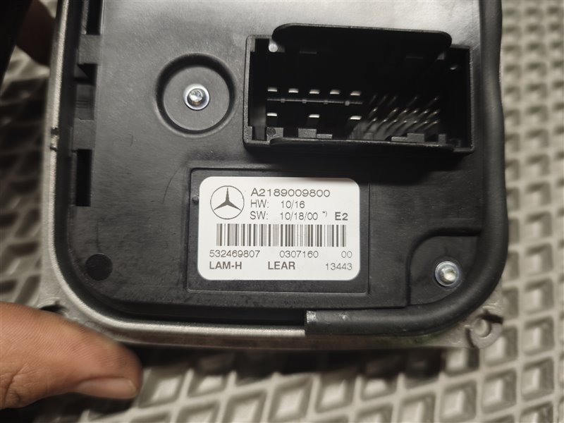 Блок управления фарой, 5060 рублей, Санкт-Петербург