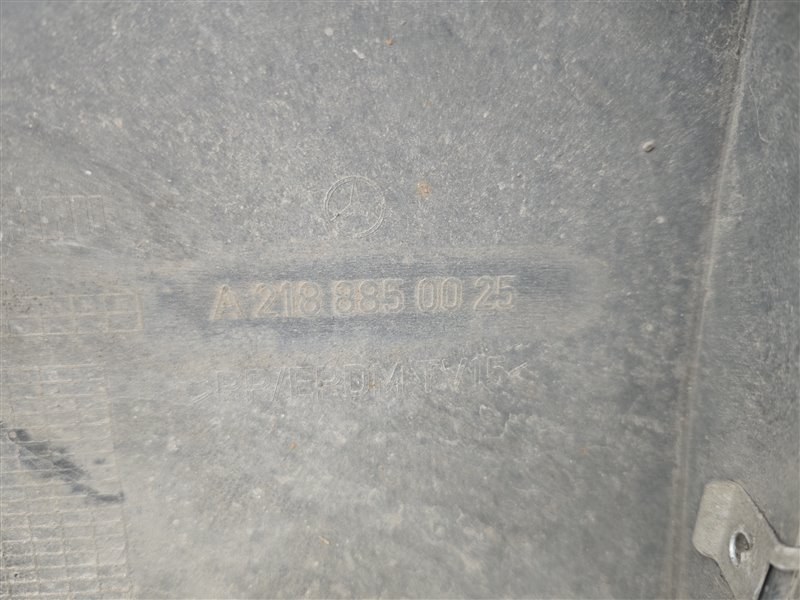 бампер, 27535 рублей, Санкт-Петербург