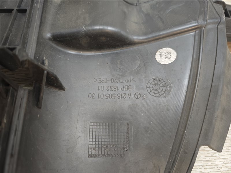 воздуховод радиатора, 6020 рублей, Санкт-Петербург