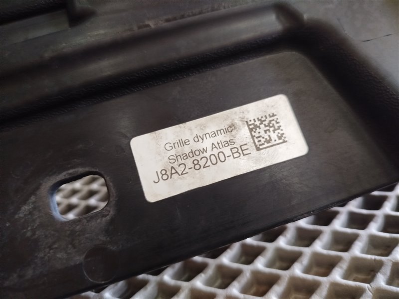 решетка радиатора, 9275 рублей, Санкт-Петербург