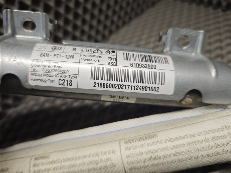 шторка безопасности, 4175 рублей, Санкт-Петербург