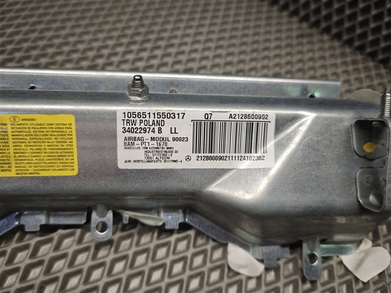 подушка безопасности коленная, 2800 рублей, Санкт-Петербург