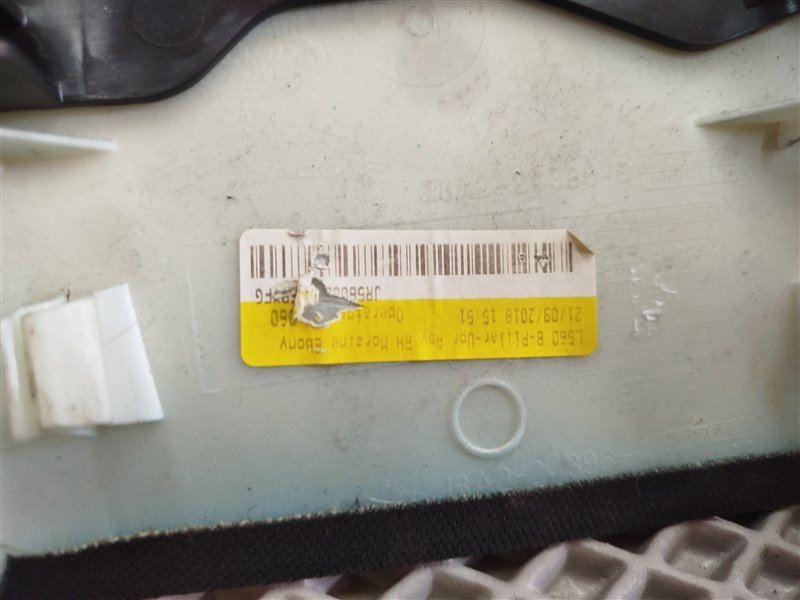 ремень безопасности, 10195 рублей, Санкт-Петербург