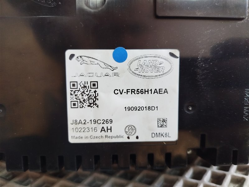 блок климата, 12975 рублей, Санкт-Петербург