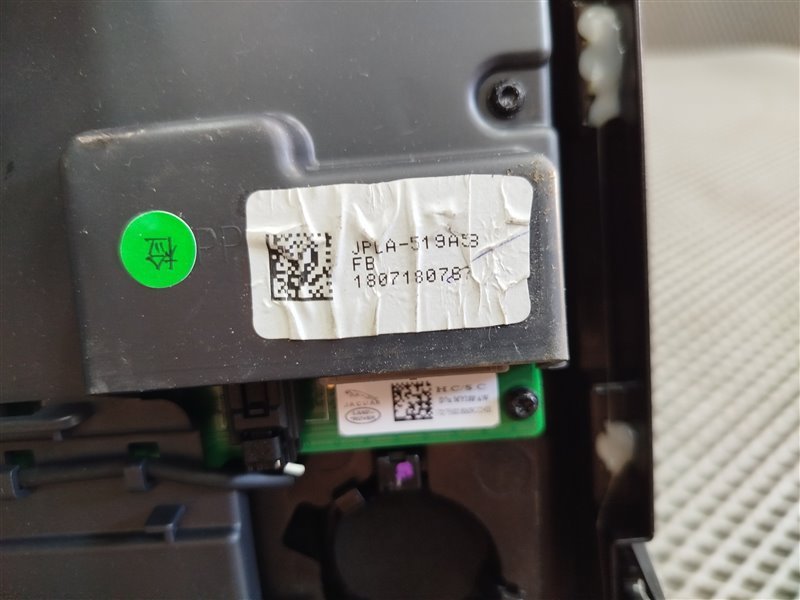 плафон, 3725 рублей, Санкт-Петербург