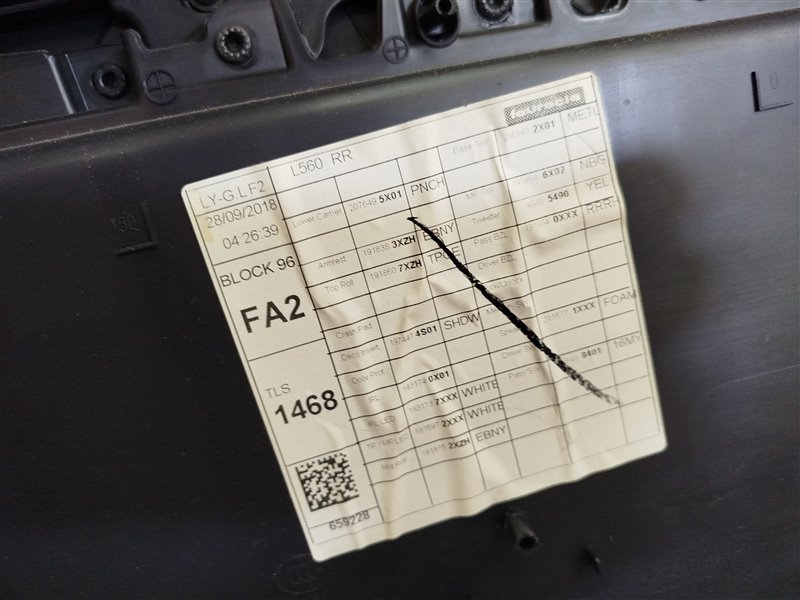 обшивка двери, 6495 рублей, Санкт-Петербург