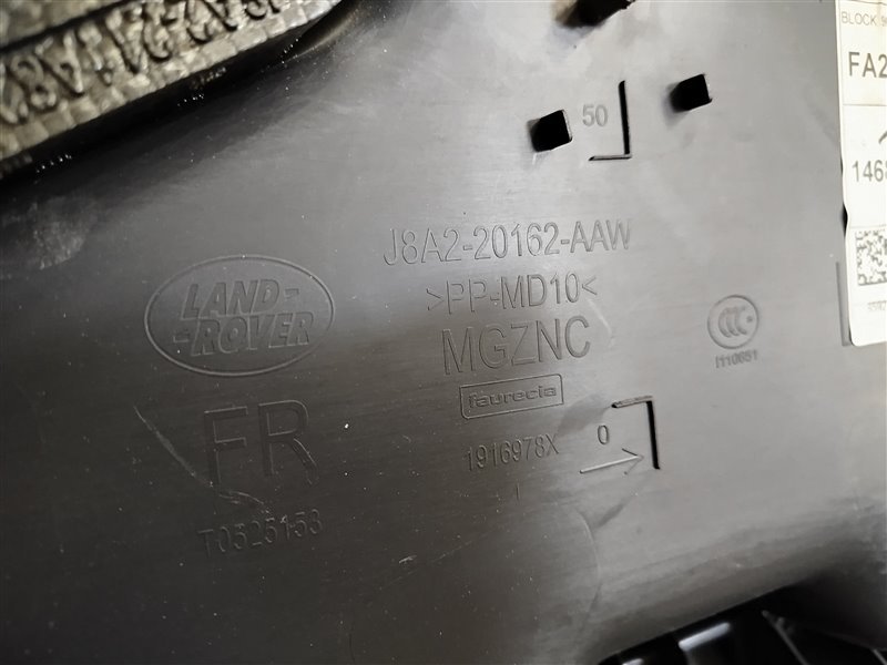 обшивка двери, 4655 рублей, Санкт-Петербург