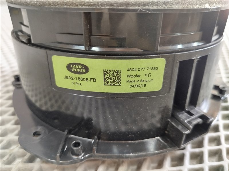 динамик, 2610 рублей, Санкт-Петербург