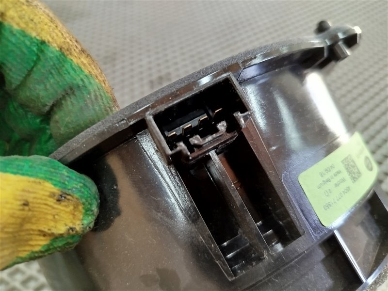 динамик, 2610 рублей, Санкт-Петербург