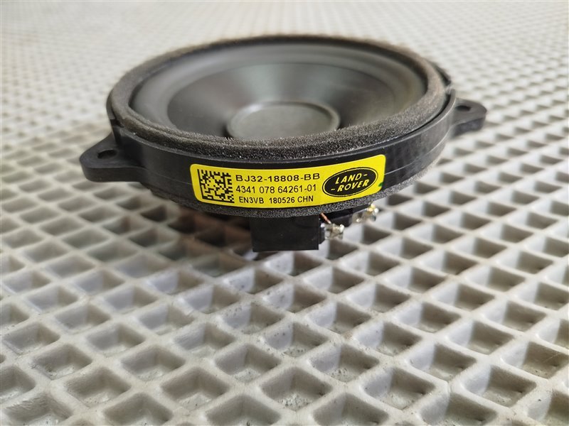 динамик, 1410 рублей, Санкт-Петербург