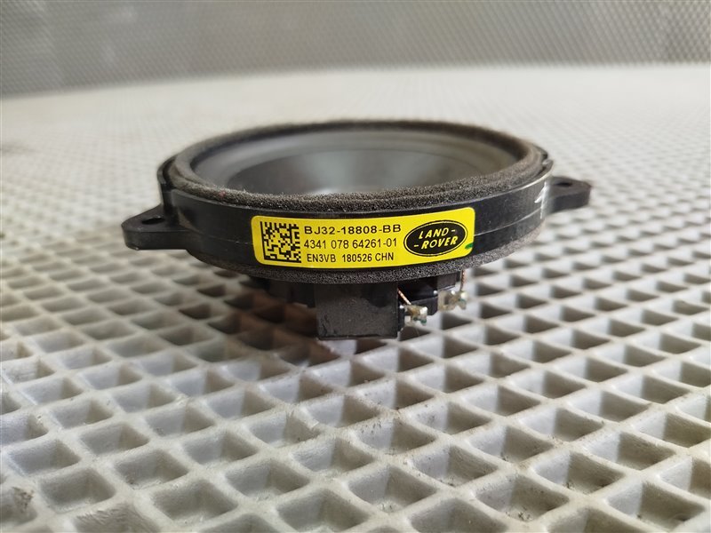 динамик, 1415 рублей, Санкт-Петербург