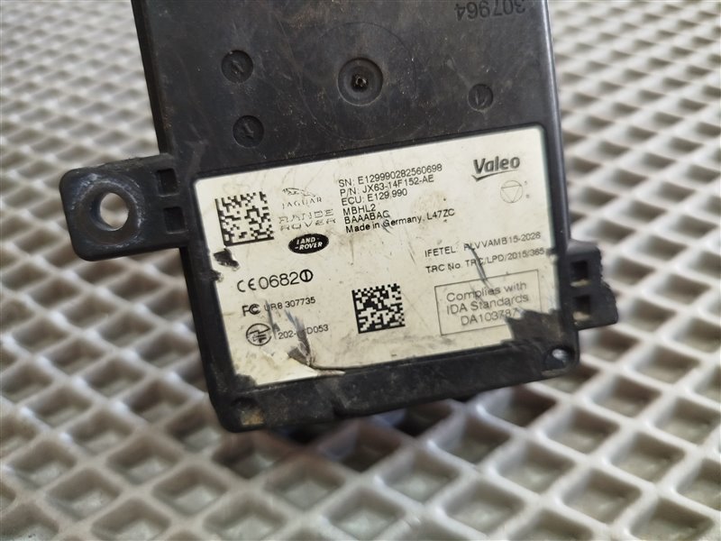 радарный датчик, 7880 рублей, Санкт-Петербург