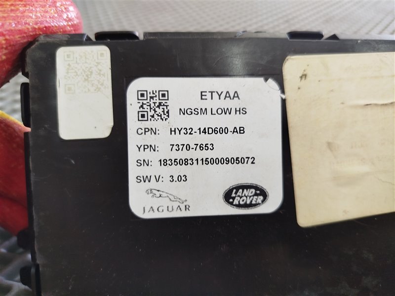 блок управления сиденьем, 9275 рублей, Санкт-Петербург