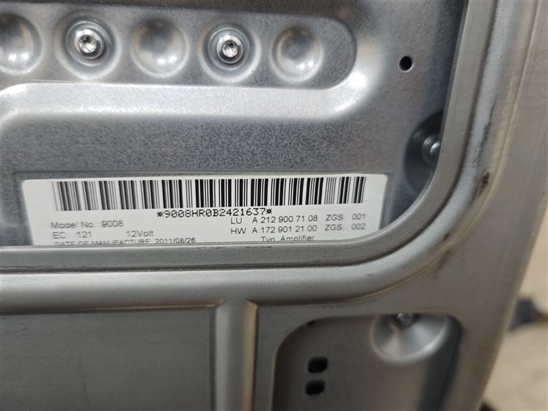 Музыка Harman Kardon, 39455 рублей, Санкт-Петербург