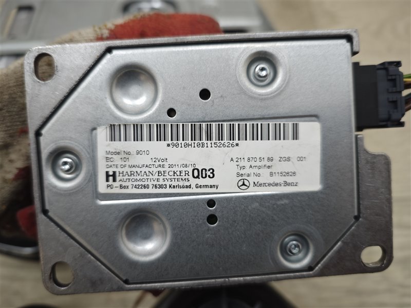 Музыка Harman Kardon, 39455 рублей, Санкт-Петербург