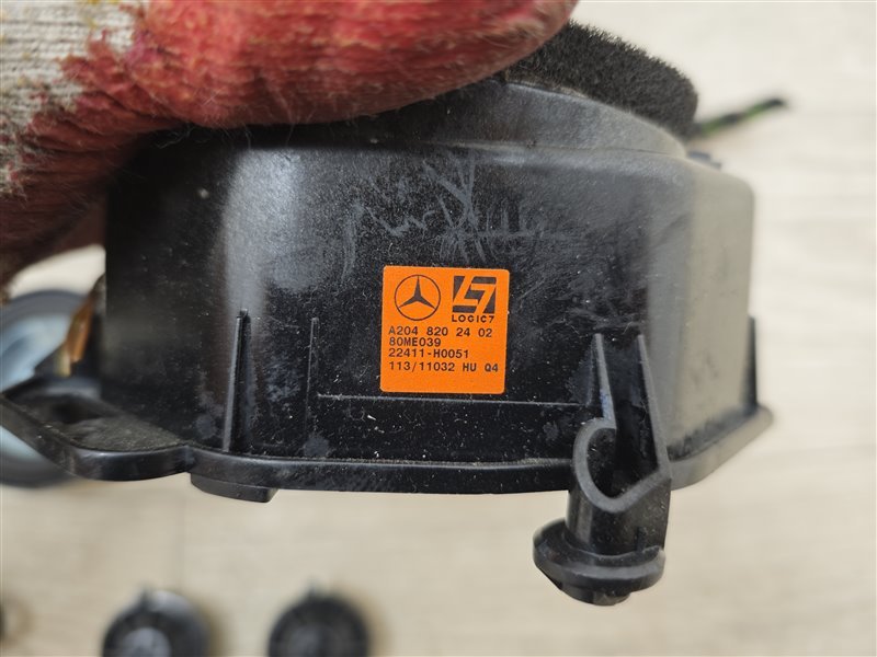 Музыка Harman Kardon, 39455 рублей, Санкт-Петербург