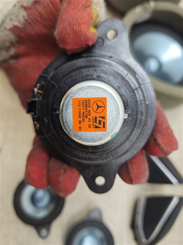 Музыка Harman Kardon, 39455 рублей, Санкт-Петербург