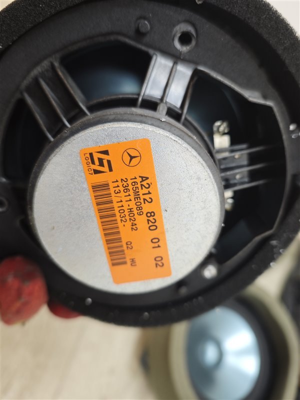 Музыка Harman Kardon, 39455 рублей, Санкт-Петербург