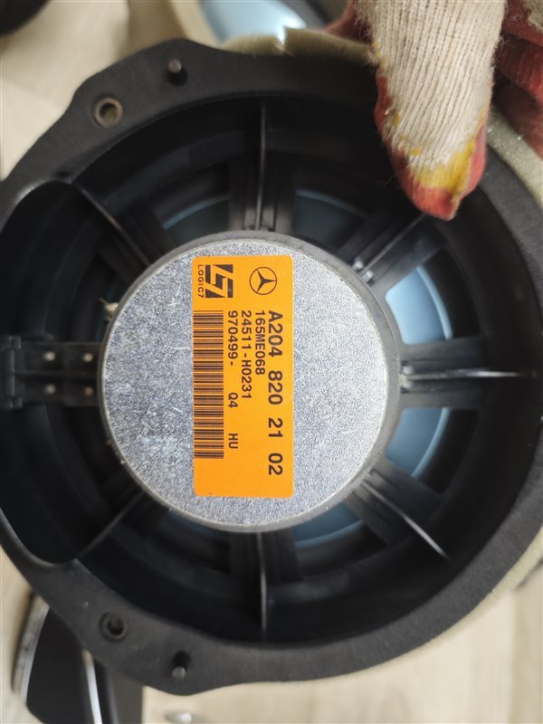 Музыка Harman Kardon, 39455 рублей, Санкт-Петербург