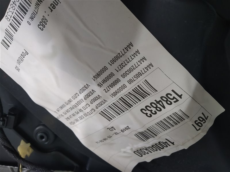 обшивка двери, 18580 рублей, Санкт-Петербург