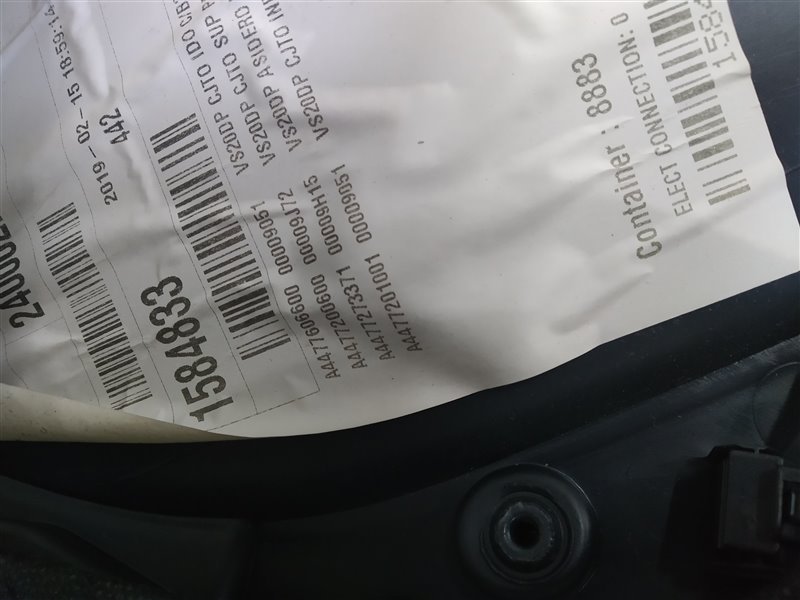 обшивка двери, 18580 рублей, Санкт-Петербург