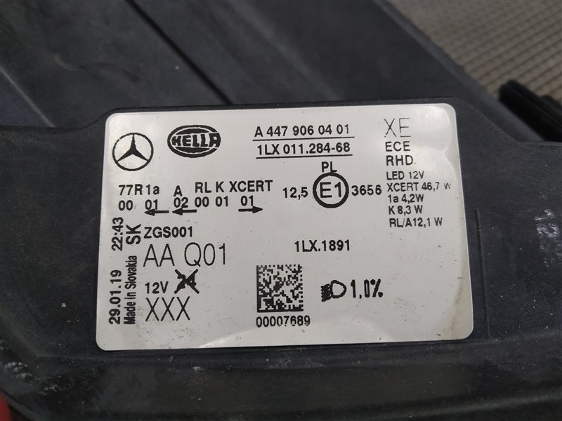 фара, 32660 рублей, Санкт-Петербург