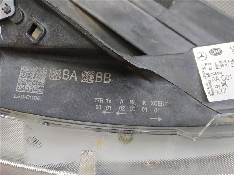 фара, 32660 рублей, Санкт-Петербург