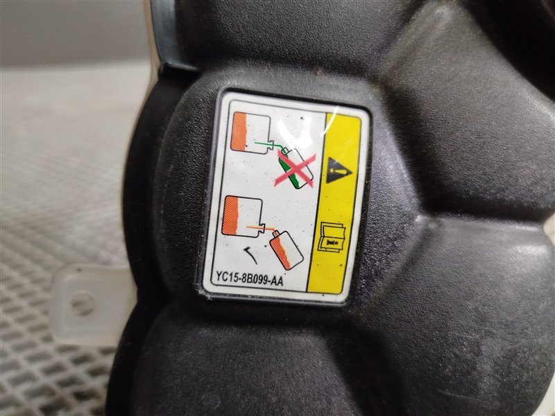 бачок расширительный, 2805 рублей, Санкт-Петербург