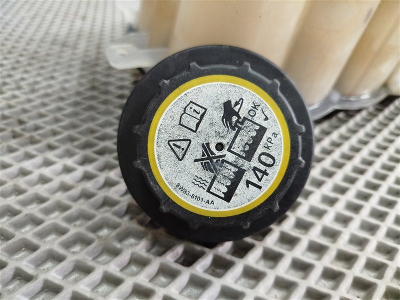 бачок расширительный, 2805 рублей, Санкт-Петербург