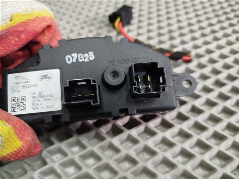 резистор печки, 2710 рублей, Санкт-Петербург