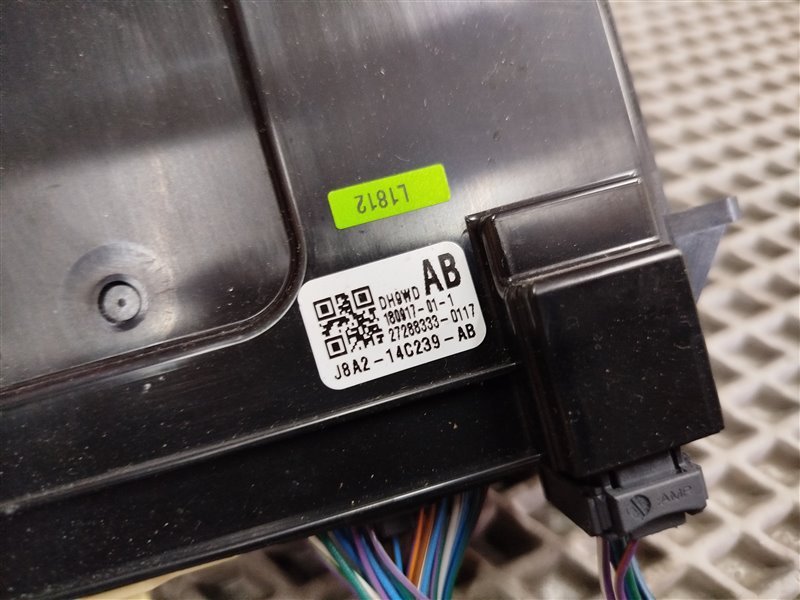 блок комфорта, 4655 рублей, Санкт-Петербург