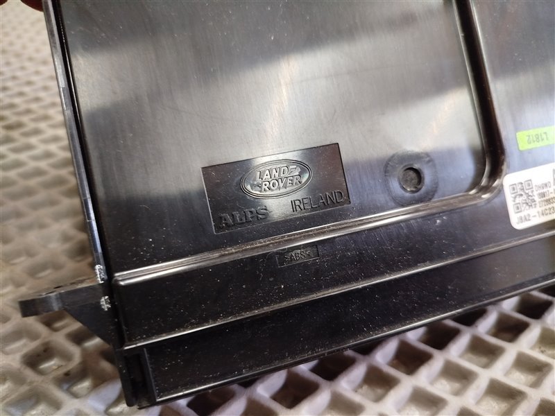 блок комфорта, 4655 рублей, Санкт-Петербург