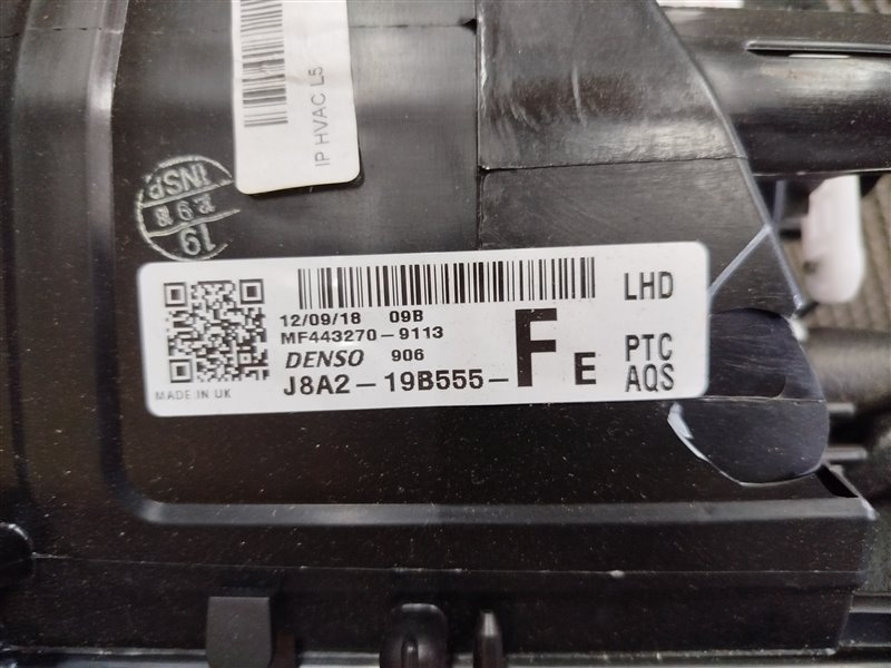 корпус печки, 20370 рублей, Санкт-Петербург