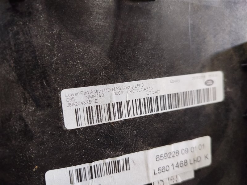 накладка под торпедо, 4655 рублей, Санкт-Петербург