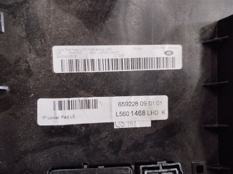 накладка под торпедо, 4655 рублей, Санкт-Петербург